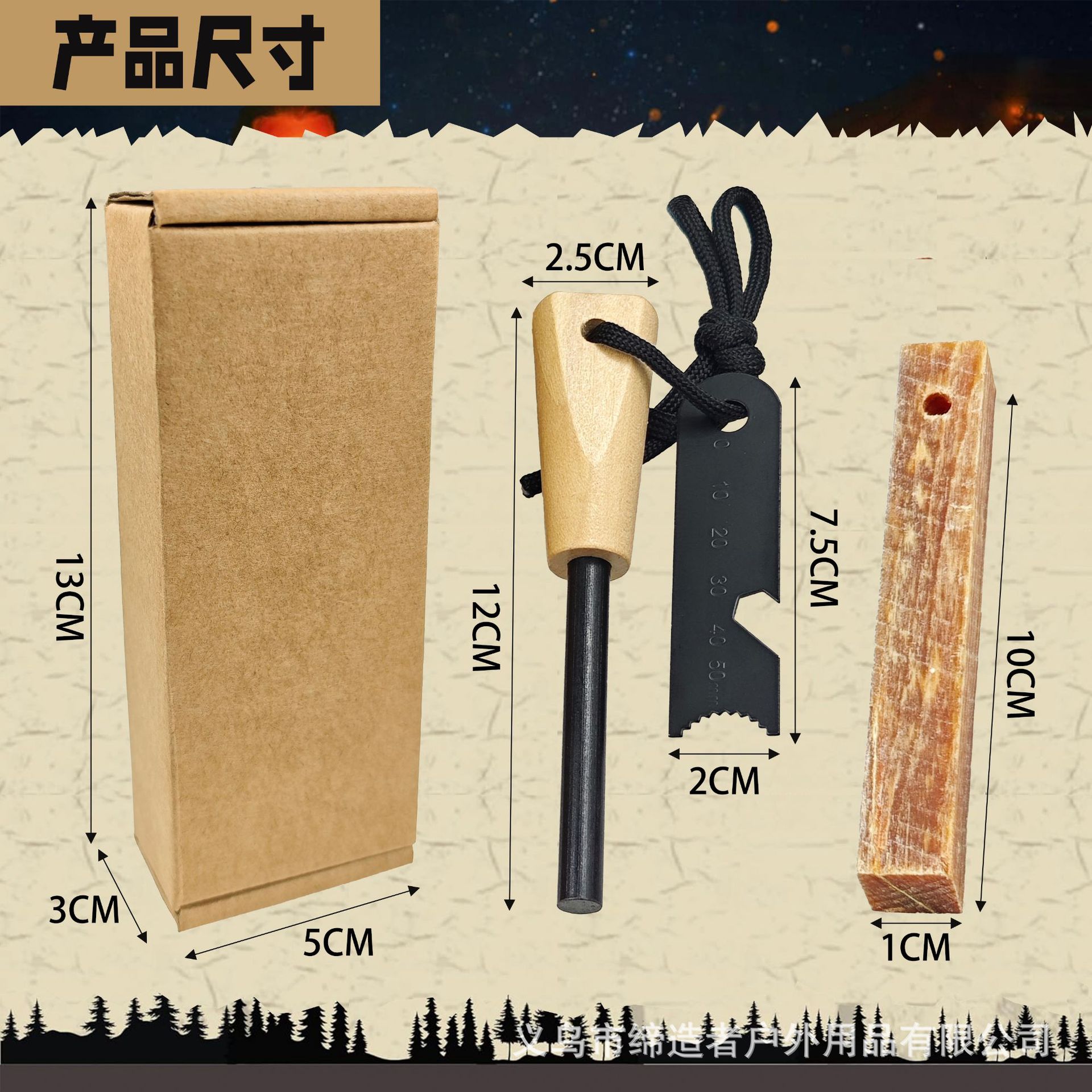 Portable Outdoor Flint and Ste - Magnesium Fire Starter ulasan dan harga