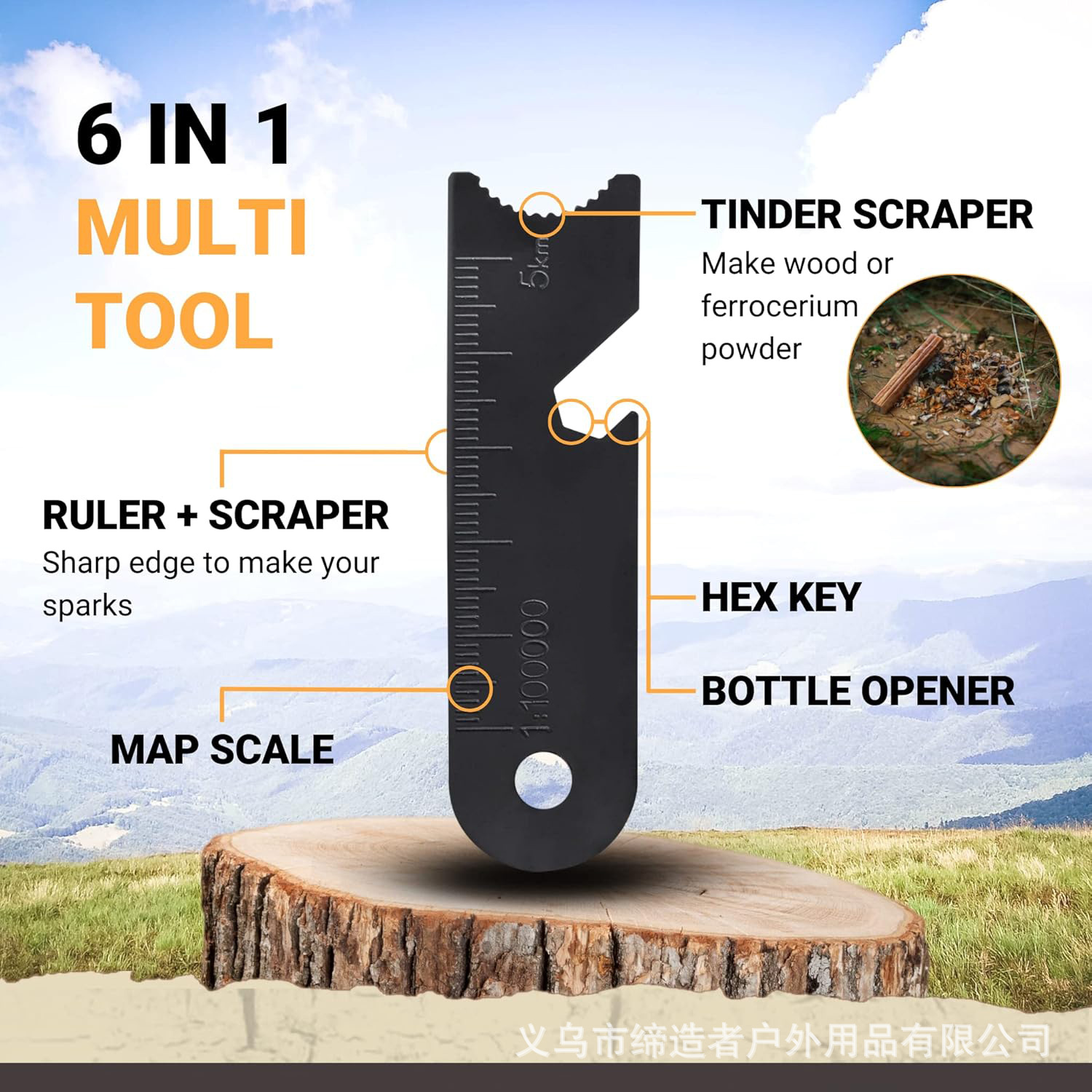 Portable Outdoor Flint and Ste - Magnesium Fire Starter ulasan dan harga