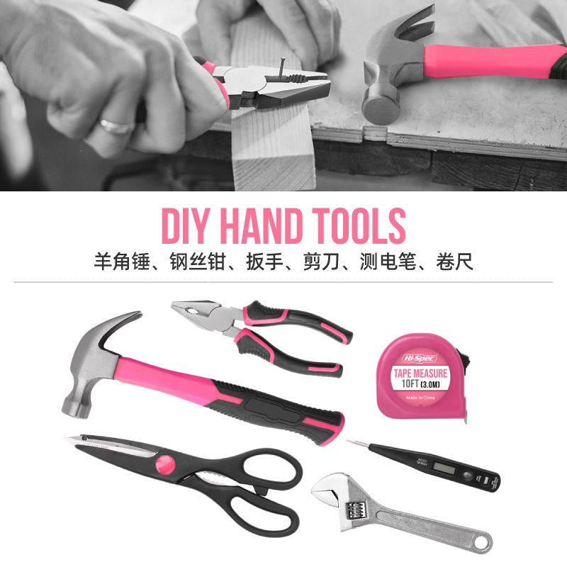 54 Household Tool Set Multi-Fu - Multi Tool Plier ulasan dan harga