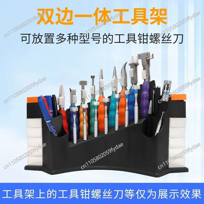 Eyeglass Repair Tool Kit, Mult - Multi Tool Plier ulasan dan harga